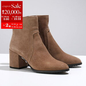 y11/14-11/16Eő2~OFFN[|zzzTODS gbY V[gu[c XXW83B0B070BYE fB[X XEF[h ANu[c u[eB `L[q[ V[Y C S819