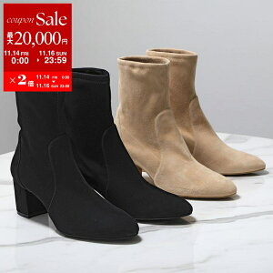 y11/14-11/16Eő2~OFFN[|zzzStuartWeitzman X`A[gECc} V[gu[c YULIANA 60 Ai S6276 fB[X XyC XEF[h Xgb` V[Y C J