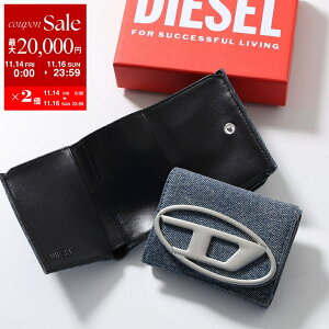 y11/14-11/16Eő2~OFFN[|zzzDIESEL fB[[ O܂z 1DR TRI FOLD X09887 P1730 fB[X fj U[ I[oD S ~jz H8457