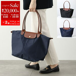 y11/14-11/16Eő2~OFFN[|zzzLongchamp V g[gobO LE PLIAGE  vA[W L1899 089 fB[X nhobO iC U[ pbJudl J[2F L1899089