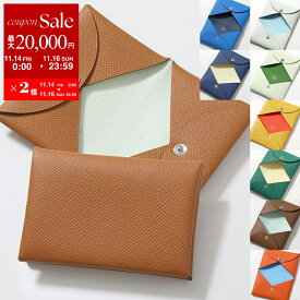 【11/14-11/16限定・最大2万円OFFクーポン配布中】HERMES エルメス カードケース CALVI VERSO カルヴィ ヴェルソ レディース エプソン シェーブル レザー バイカラー パスケース 小物入れ カラー17色