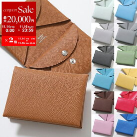 【11/14-11/16限定・最大2万円OFFクーポン配布中】HERMES エルメス コインケース カルヴィデュオ CALVI DUO 083035CK 082977CK 083416CK 085119CK レディース エプソン シェーブル エバーカラー シャムキラ マダム レザー カードケース ミニ財布 カラー20色