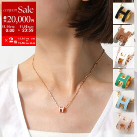 HERMES エルメス ネックレス ポップアッシュ ミニ Pop H MINI H147992F H147991F レディース ペンダント カラー15色