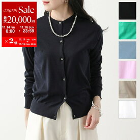 【11/14-11/16限定・最大2万円OFFクーポン配布中】JOHN SMEDLEY ジョンスメドレー カーディガン ELINOR MODERN FIT レディース 30G 長袖 クルーネック ニット シーアイランドコットン カラー7色