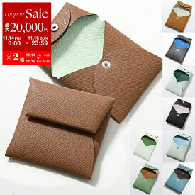 【11/14-11/16限定・最大2万円OFFクーポン配布中】HERMES エルメス コインケース BASTIA VERSO バスティア ヴェルソ 078357CK 078479CK 078477CK レディース エプソン シェーブルミゾール レザー バイカラー 小銭入れ SV カラー16色