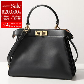 【11/14-11/16限定・最大2万円OFFクーポン配布中】FENDI フェンディ ハンドバッグ PEEKABOO ISeeU MEDIUM ピーカブー 8BN321 A6V3 レディース ショルダーバッグ レザー バイカラー 鞄 カラー2色 8BN321A6V3F1CJZ