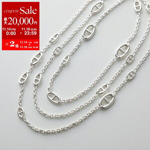 y11/14-11/16Eő2~OFFN[|zzzHERMES GX OlbNX t@h[ Farandole Long Necklace 160cm H104569B fB[X VF[k_N `F[ X^[OVo[925