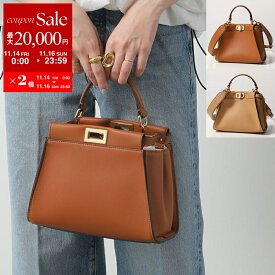 【11/14-11/16限定・最大2万円OFFクーポン配布中】FENDI フェンディ ハンドバッグ PEEKABOO MINI ピーカブー ミニ スモール 8BN244 AHJW レディース ショルダーバッグ レザー 鞄 カラー3色