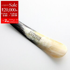 y11/14-11/16Eő2~OFFN[|zzzEdward Green Gh[hO[ V[z[ Shoe horn 7 Y S Cׂ Ncx gx gїp NATURAL