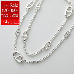 y11/14-11/16Eő2~OFFN[|zzzHERMES GX lbNX t@h[ 80 Farandole Long Necklace H104570B fB[X CHAINE DANDRE VF[k_N silver925 Vo[