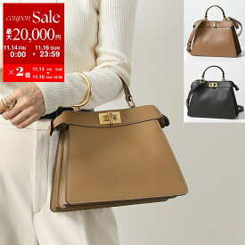 【11/14-11/16限定・最大2万円OFFクーポン配布中】FENDI フェンディ ショルダーバッグ PEEKABOO ISeeU SMALL ピーカブー アイシーユー スモール 8BN327 AQ09 レディース ハンドバッグ 鞄 カラー2色