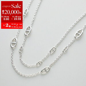 y11/14-11/16Eő2~OFFN[|zzzHERMES GX OlbNX t@h[ Farandole Long Necklace 120cm H104568B fB[X VF[k_N `F[ X^[OVo[ si