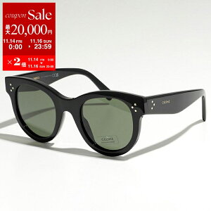 y11/14-11/16Eő2~OFFN[|zzzCELINE Z[k TOX 4S003CPEB.38NO CL4003IN 01A fB[X LbgAC^ Kl ዾ S Zt[ ACEFA J[2F