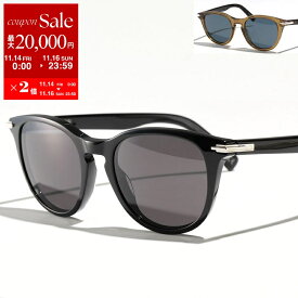 【11/14-11/16限定・最大2万円OFFクーポン配布中】Dior ディオール サングラス DiorBlackSuit R3I 10A0 58B0 DM40036I 01A 96V メンズ ウェリントン型 メガネ 眼鏡 ロゴ セルフレーム アイウェア カラー2色