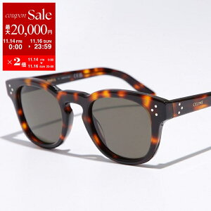 y11/14-11/16Eő2~OFFN[|zzzCELINE Z[k TOX CL40233I 01A 4S233CPLB.38NO fB[X EFg^ {Xg^ Kl ዾ S Zt[ ACEFA J[2F