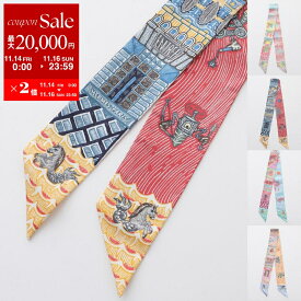 【11/14-11/16限定・最大2万円OFFクーポン配布中】HERMES エルメス ツイリー スカーフ TWILLY 064011S レディース フランス製 シルク バンダナ ホース 馬 総柄 ロゴ ケース付き カラー4色