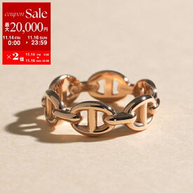 【11/14-11/16限定・最大2万円OFFクーポン配布中】HERMES エルメス リング アンシェネ PM Enchainee Ring シェーヌダンクル H110025B レディース アンカー チェーン 指輪 750/1000 PGD/ピンクゴールド