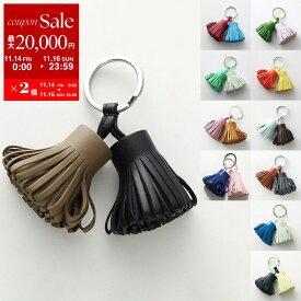 【11/14-11/16限定・最大2万円OFFクーポン配布中】HERMES エルメス キーリング カルメン ウノドス Carmen Unodos H077895CJ レディース アニョーミロ レザー キーホルダー バッグチャーム カラー11色