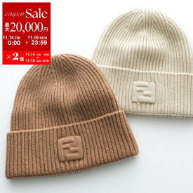 【11/14-11/16限定・最大2万円OFFクーポン配布中】FENDI フェンディ ニット帽 FXQ939 ASG2 レディース ニットキャップ ビーニー リブ カシミヤ混ウール FFロゴ 帽子 カラー2色