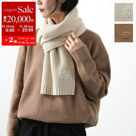【11/14-11/16限定・最大2万円OFFクーポン配布中】FENDI フェンディ マフラー FXT117 ASG2 レディース リブ カシミア混ウール FFロゴ ストール カラー2色