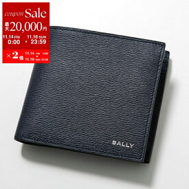 【11/14-11/16限定・最大2万円OFFクーポン配布中】BALLY バリー 二つ折り財布 MLW03P VT399 6304558 メンズ ミニ財布 小銭入れあり レザー U507P/MIDNIGHT21+PALLADIO