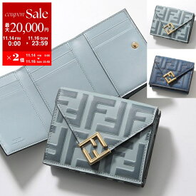 【11/14-11/16限定・最大2万円OFFクーポン配布中】FENDI フェンディ 三つ折り財布 8M0480 AT4S 8M0480 AS42 レディース FFダイヤモンド ミニ財布 レザー カラー2色 8M0480AS42F1SXT