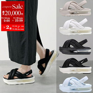 y11/14-11/16Eő2~OFFN[|zzzyJ[zNIKE iCL T_ W AIR MAX ISLA SANDAL GA }bNX AC IH2052 FJ5929 fB[X obNXgbv vbgtH[ 