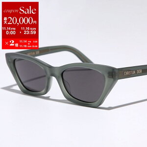 y11/14-11/16Eő2~OFFN[|zzzDior fBI[ TOX DiorMidnight B1I 56A0 CD40091I 98A fB[X LbgAC^ Zt[ t S J[L×_[NO[