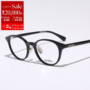 y11/14-11/16Eő2~OFFN[|zzzMAX MARA }bNX}[ Kl MM5090-D fB[X EFg^ Zt[ t NOX^Cv AWAtBbgy{z 001