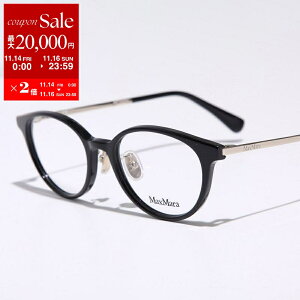 y11/14-11/16Eő2~OFFN[|zzzMAX MARA }bNX}[ Kl MM5091-D fB[X EFg^ Zt[ t NOX^Cv AWAtBbgy{z 001