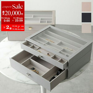 y11/14-11/16Eő2~OFFN[|zzzSTACKERS X^bJ[Y WG[{bNX Supersize Drawer Set of 2 X[p[TCY h[ 2Zbg fB[X o JX^}CY ANZT