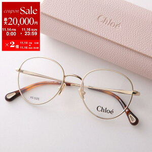 y11/14-11/16Eő2~OFFN[|zzzChloe NG Kl CH0021O fB[X {Xg^ ^t[ ׃t[ t NOX^Cv ߂ ዾ S 001/GOLD-GOLD-TRANSPARENT