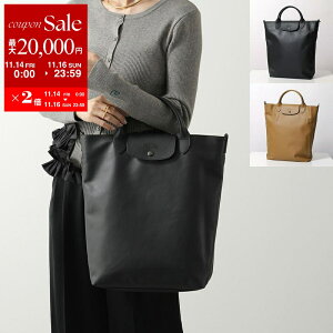 y11/14-11/16Eő2~OFFN[|zzzLongchamp V g[gobO Le Pliage Xtra  vA[W GNXg M 10168 987 fB[X Y U[ nhobO S  J[2F