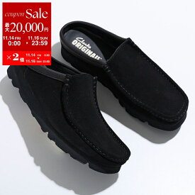 【11/14-11/16限定・最大2万円OFFクーポン配布中】Clarks クラークス スリッポン 26180443 WALLABEE SLIP ワラビースリップ メンズ スエード モカシン Vibramソール シューズ 靴 BLACK-SUEDE