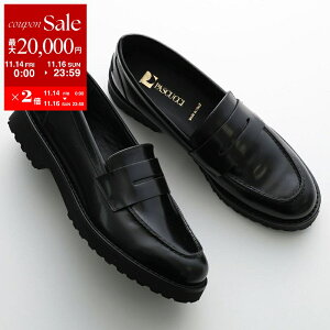 y11/14-11/16Eő2~OFFN[|zzzPASCUCCI pXNb` RC[t@[ 3298 fB[X U[ V[Y y C NERO