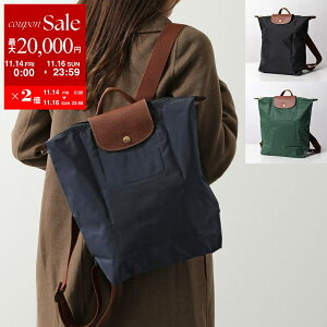 y11/14-11/16Eő2~OFFN[|zzzLongchamp V obNpbN LE PLIAGE  vA[W 10284 089 fB[X bN MTCY pbJudl ܂  J[3F