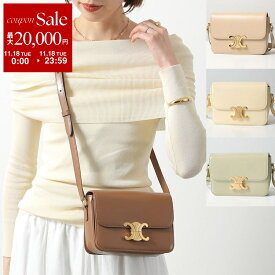 CELINE セリーヌ ショルダーバッグ Triomphe トリオンフ ティーン 188423BF4.03ND 188423BF4.01SL 188423BF4.18BU 188423BF4.29AG レディース 鞄 カラー4色