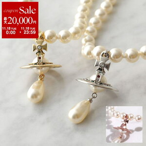 y11/18Eő2~OFFN[|zzzVivienne Westwood BBAEGXgEbh lbNX ONE ROW PEARL DROP CHOKER 63030008 fB[X p[ `[J[ I[u J[3F