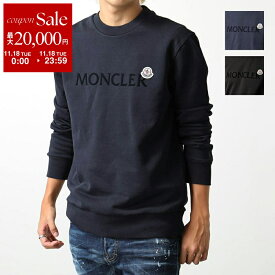 【11/18限定・最大2万円OFFクーポン配布中】MONCLER モンクレール スウェットシャツ 8G00040 809KR メンズ クルーネック トレーナー フロッキープリント ロゴ アイコンパッチ カラー2色