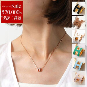 y11/18Eő2~OFFN[|zzzHERMES GX lbNX |bvAbV ~j Pop H MINI H147992F H147991F fB[X y_g J[15F