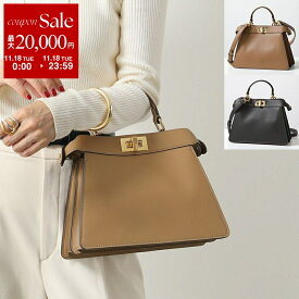 【11/18限定・最大2万円OFFクーポン配布中】FENDI フェンディ ショルダーバッグ PEEKABOO ISeeU SMALL ピーカブー アイシーユー スモール 8BN327 AQ09 レディース ハンドバッグ 鞄 カラー2色