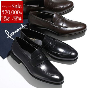 y11/18Eő2~OFFN[|zzzFERRANTE tFe [t@[ ISEO VITELLO CZI Y U[V[Y vC EhgD ru\[ C J[2F