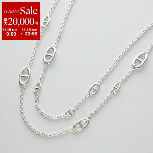 y11/18Eő2~OFFN[|zzzHERMES GX OlbNX t@h[ Farandole Long Necklace 120cm H104568B fB[X VF[k_N `F[ X^[OVo[ silver92