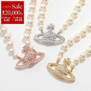 y11/18Eő2~OFFN[|zzzVivienne Westwood BBAEGXgEbh lbNX ONE ROW PEARL BASRELIEF  E p[ oX[t 63010106 fB[X I[u J[3F