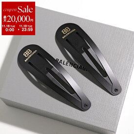 【11/18限定・最大2万円OFFクーポン配布中】BALENCIAGA バレンシアガ ヘアクリップ 【2点セット】HOLLI XXL CLIP SET 2 699021 TZ01G TZS1K レディース ヘアピン BBロゴ ヘアアクセサリー 5610