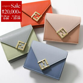 【11/18限定・最大2万円OFFクーポン配布中】FENDI フェンディ 三つ折り財布 8M0480 ALV4 レディース FFダイヤモンド レザー ミニ財布 豆財布 FFロゴメタル バイカラー 小銭入れあり カラー12色