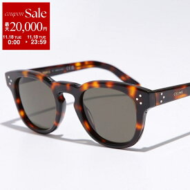 CELINE セリーヌ サングラス CL40233I 01A 4S233CPLB.38NO レディース ウェリントン型 ボストン型 メガネ 眼鏡 ロゴ セルフレーム アイウェア カラー2色
