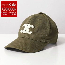 CELINE セリーヌ ベースボールキャップ AA06FD038.38NO AA06FD038.15VM レディース トリオンフパッチ コットン混紡 6パネル 帽子 カラー2色