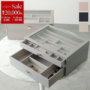 y11/18Eő2~OFFN[|zzzSTACKERS X^bJ[Y WG[{bNX Supersize Drawer Set of 2 X[p[TCY h[ 2Zbg fB[X o JX^}CY ANZT[P