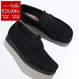 y11/18Eő2~OFFN[|zzzClarks N[NX [t@[ 26172503 WALLABEELOAFER r[[t@[ Y XG[h JV N[v\[ V[Y C BLACK-SUEDE
